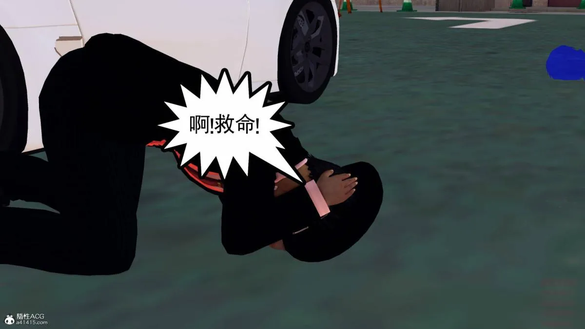 [3D]契约战士第1-2季 - 13-埋伏 - page 43