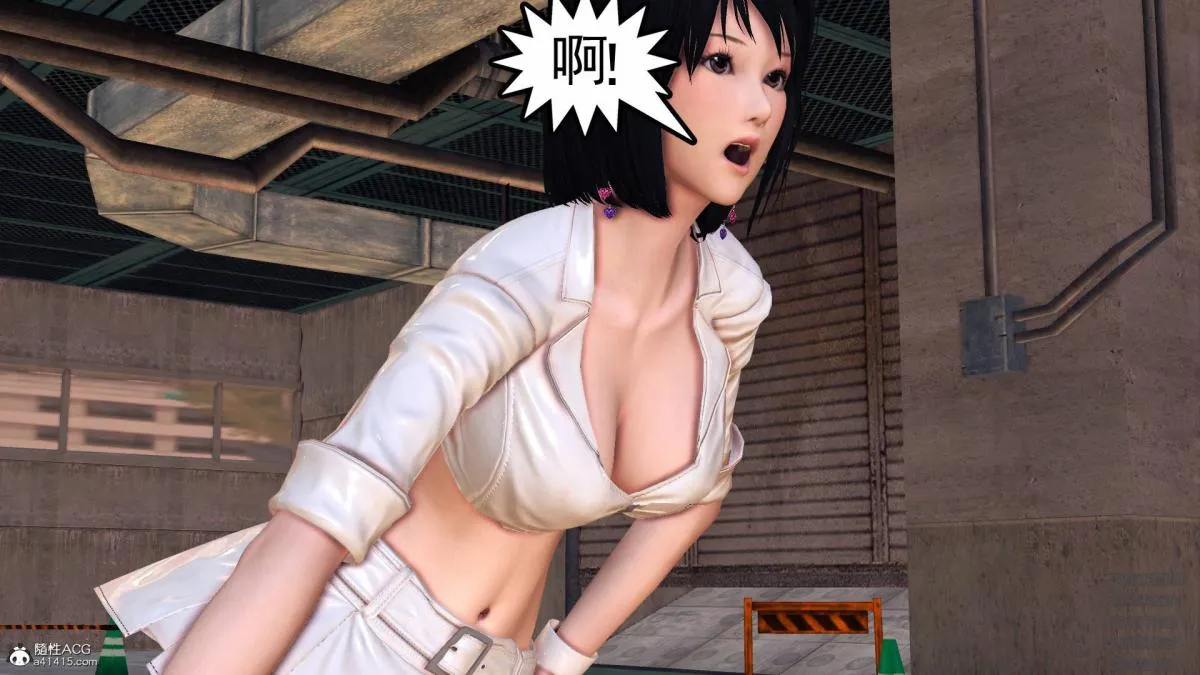 [3D]契约战士第1-2季 - 13-埋伏 - page 61