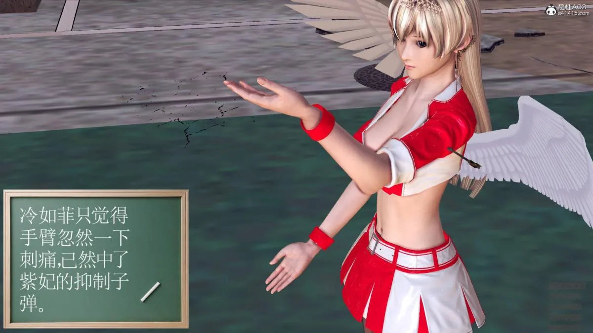 [3D]契约战士第1-2季 - 13-埋伏 - page 77