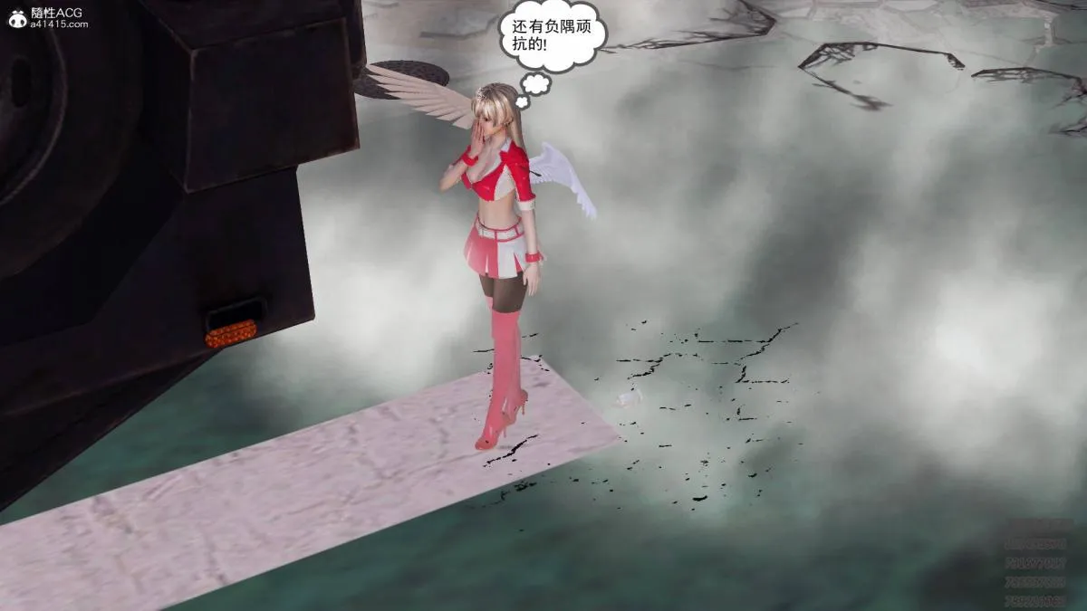 [3D]契约战士第1-2季 - 13-埋伏 - page 83