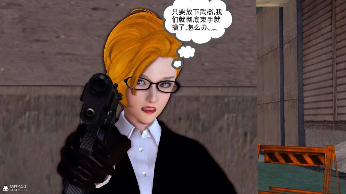 [3D]契约战士第1-2季 - 13-埋伏 - page 110