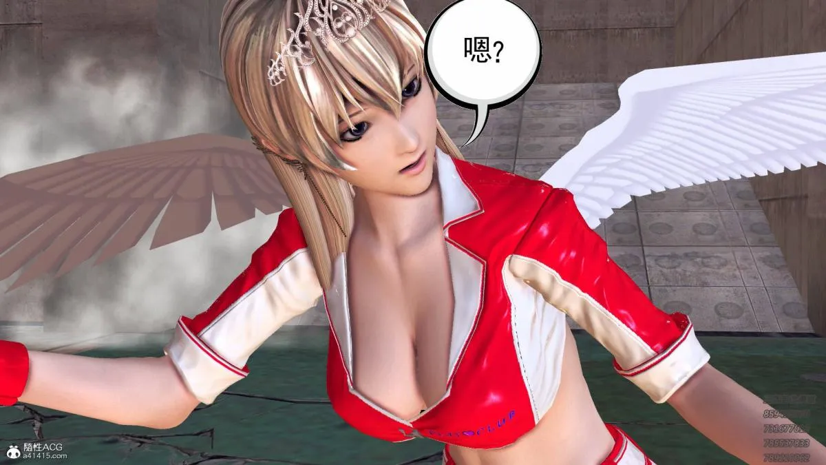 [3D]契约战士第1-2季 - 13-埋伏 - page 140