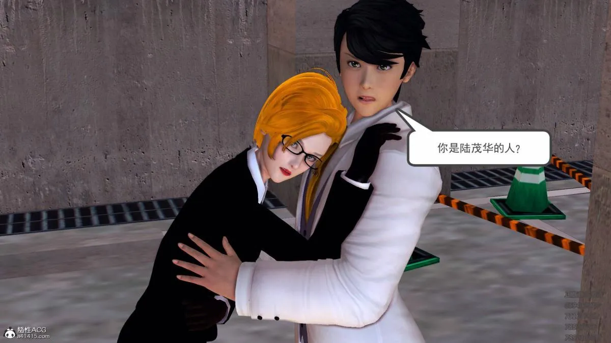 [3D]契约战士第1-2季 - 13-埋伏 - page 143