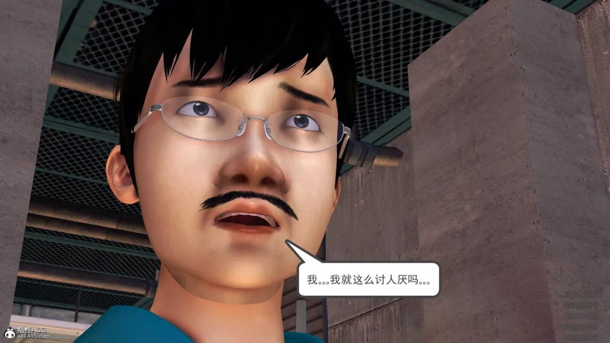 [3D]契约战士第1-2季 - 13-埋伏 - page 146