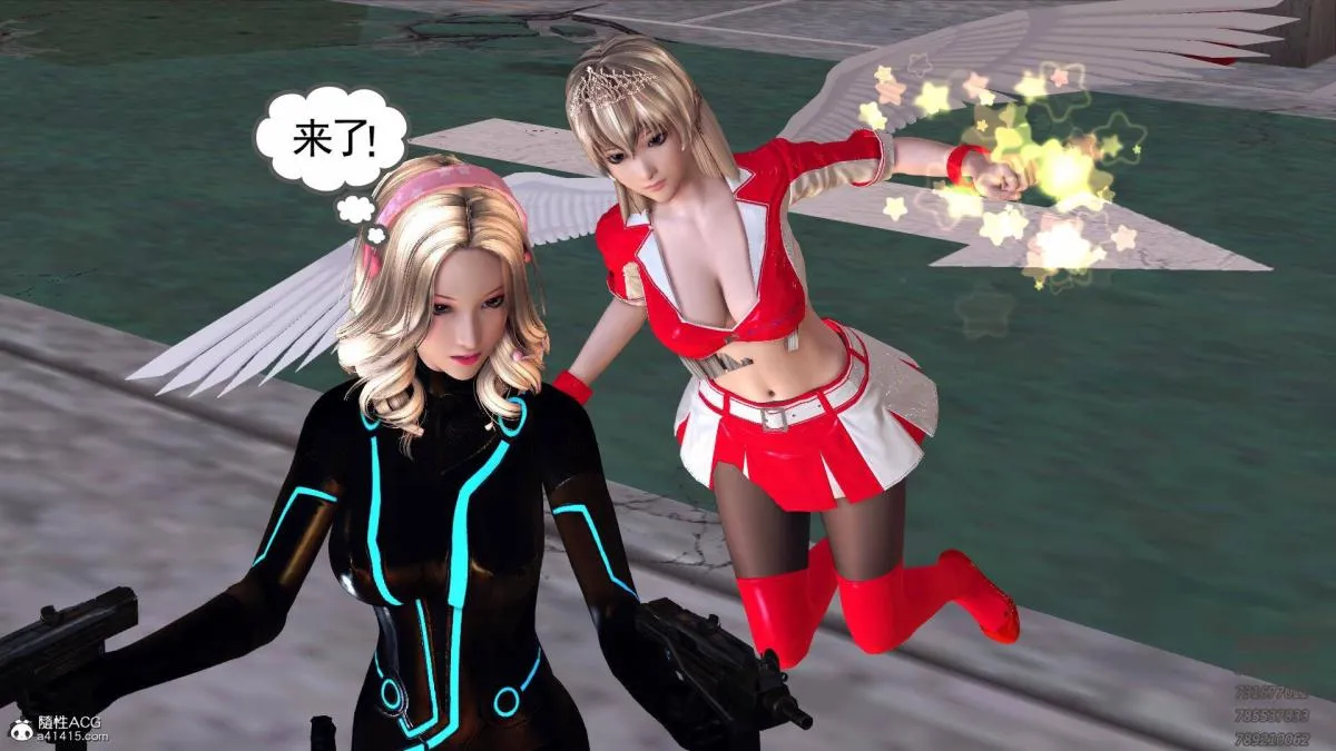 [3D]契约战士第1-2季 - 13-埋伏 - page 147