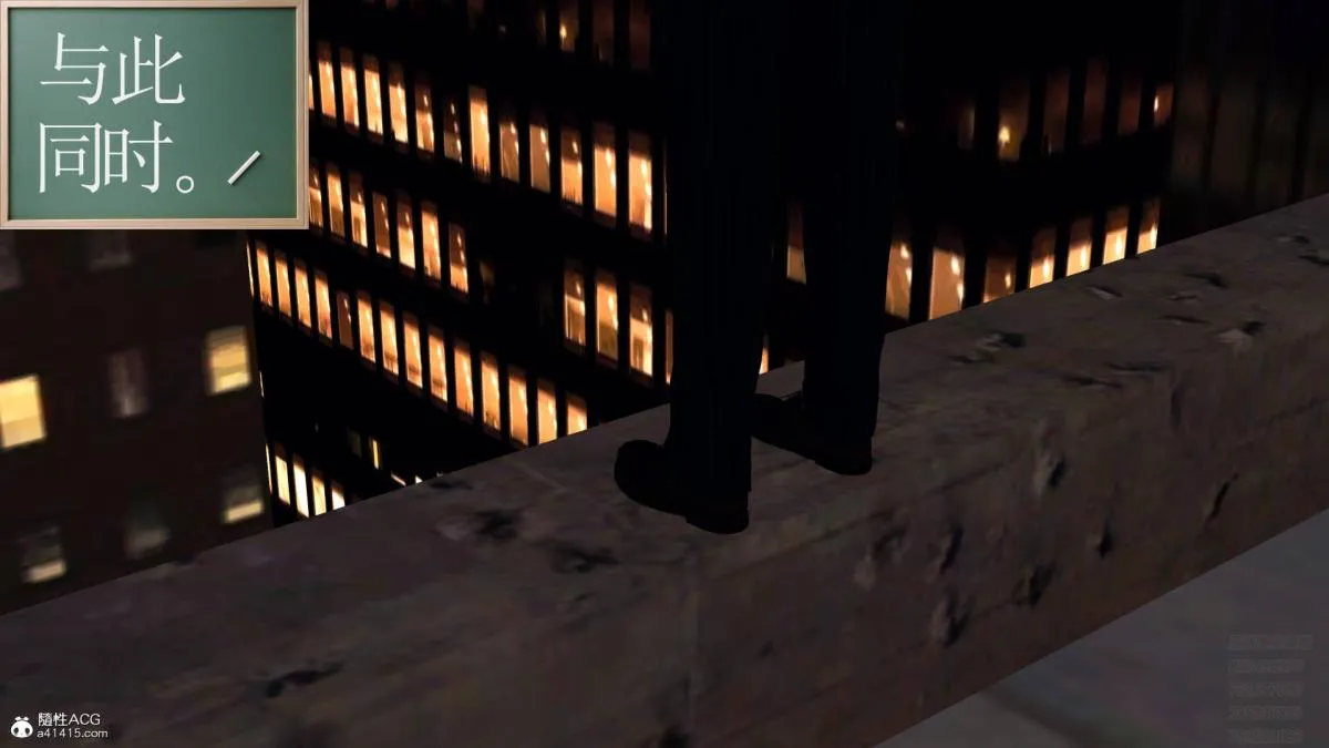 [3D]契约战士第1-2季 - 13-埋伏 - page 153
