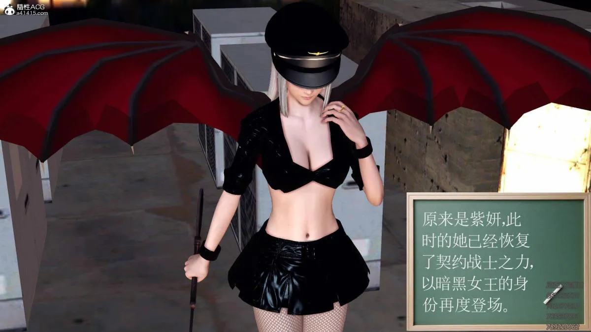 [3D]契约战士第1-2季 - 13-埋伏 - page 156