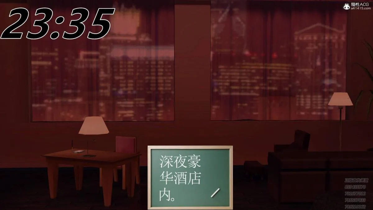 [3D]契约战士第1-2季 - 13-埋伏 - page 169