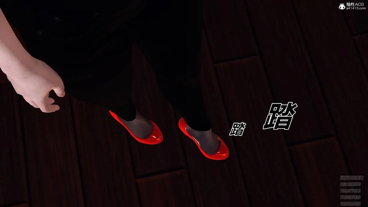 [3D]契约战士第1-2季 - 13-埋伏 - page 196