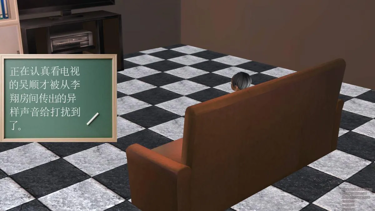 [3D]契约战士第1-2季 - 02 - page 2