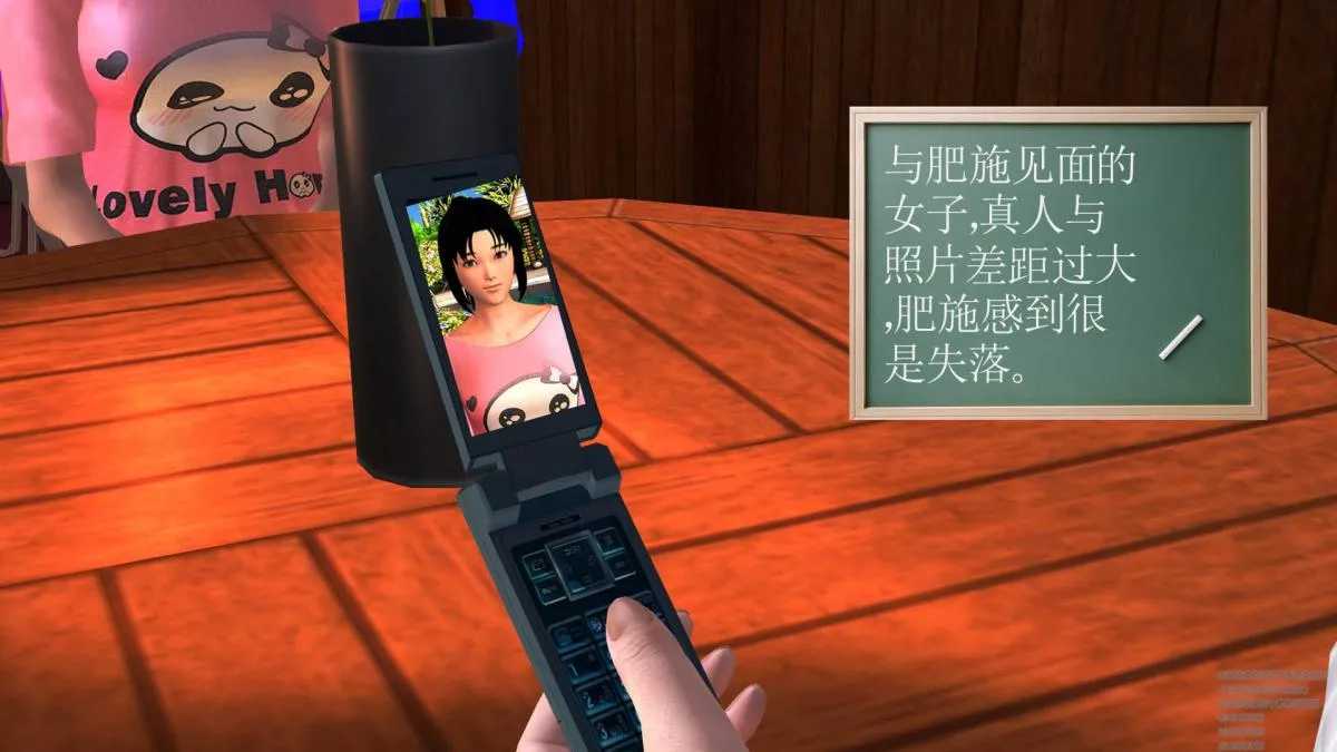 [3D]契约战士第1-2季 - 02 - page 35