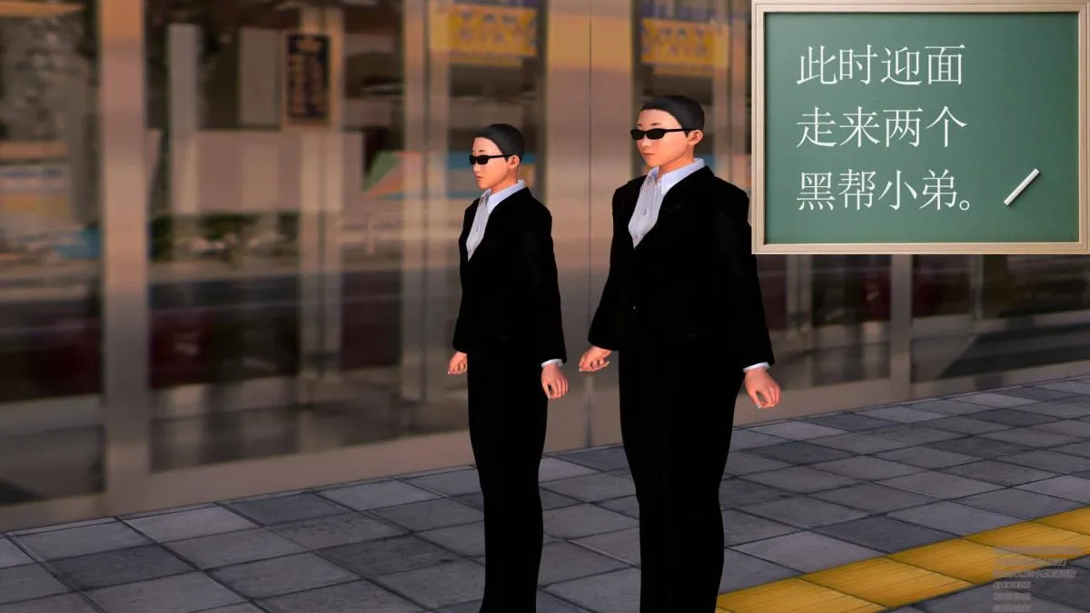 [3D]契约战士第1-2季 - 02 - page 52