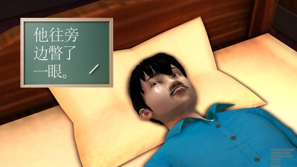 [3D]契约战士第1-2季 - 02 - page 87