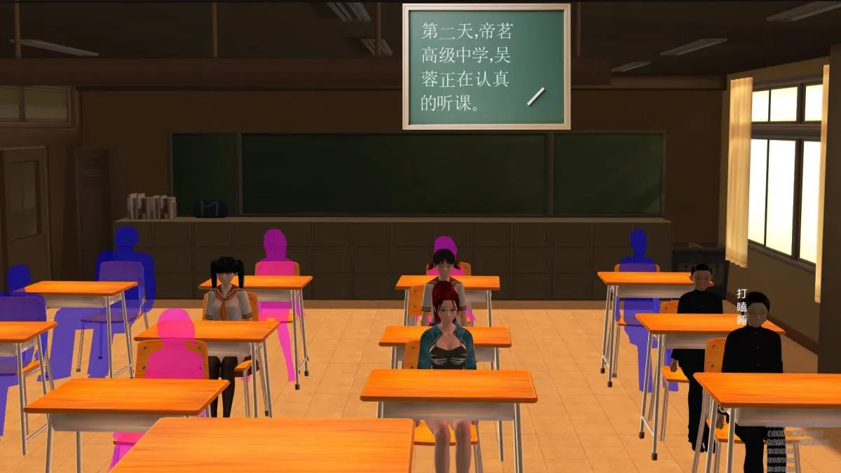 [3D]契约战士第1-2季 - 02 - page 118