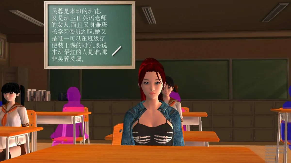 [3D]契约战士第1-2季 - 02 - page 120