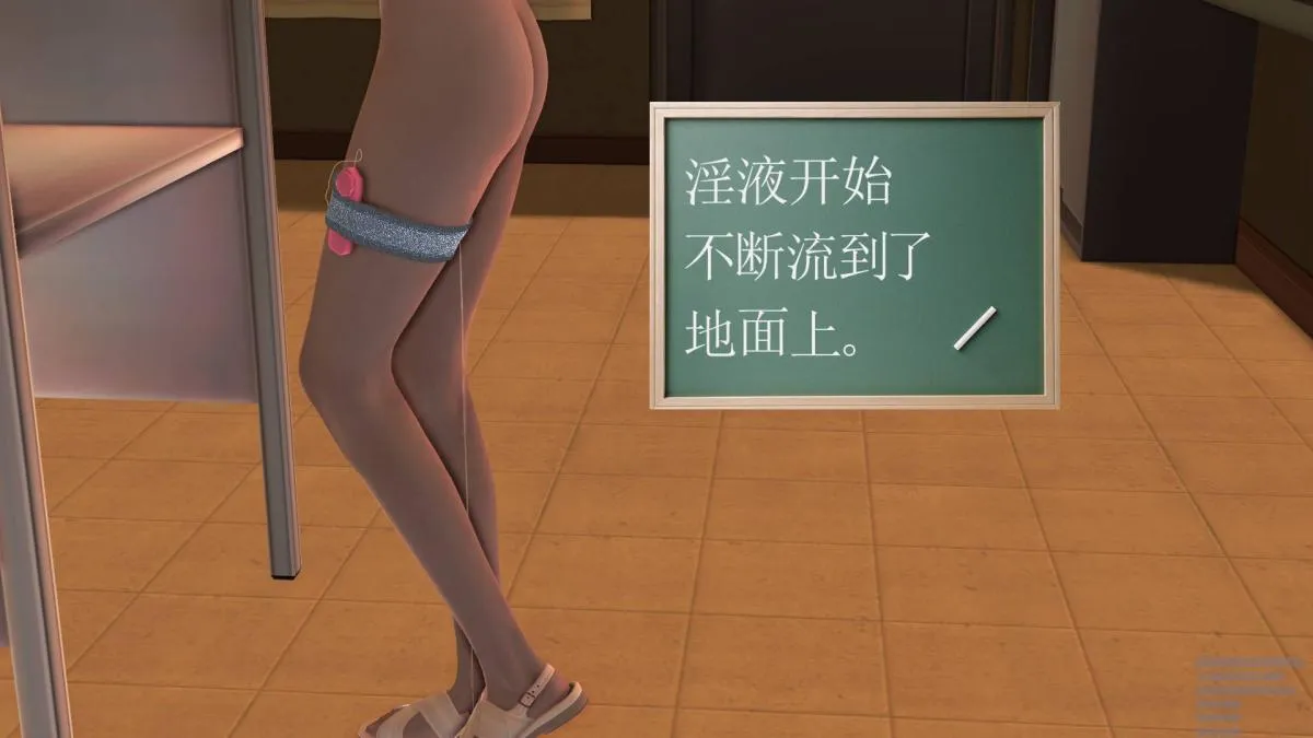 [3D]契约战士第1-2季 - 02 - page 140