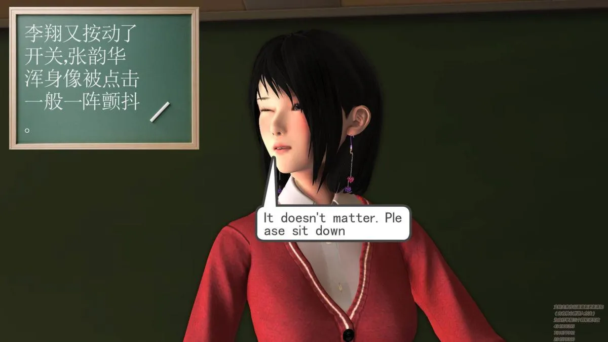 [3D]契约战士第1-2季 - 02 - page 148