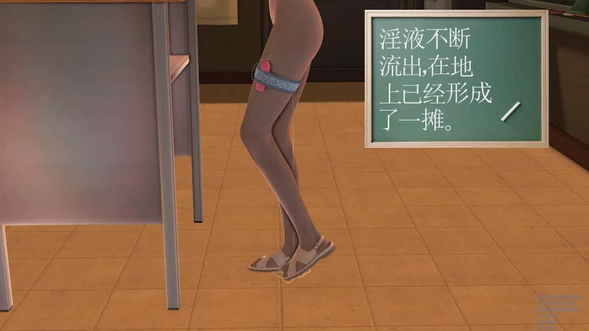 [3D]契约战士第1-2季 - 02 - page 159