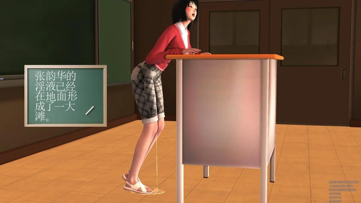 [3D]契约战士第1-2季 - 02 - page 178