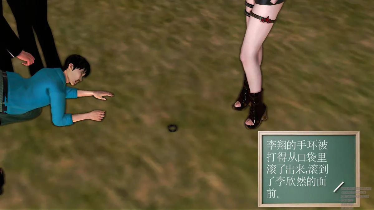 [3D]契约战士第1-2季 - 02 - page 188