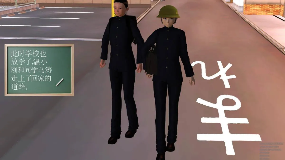 [3D]契约战士第1-2季 - 02 - page 204