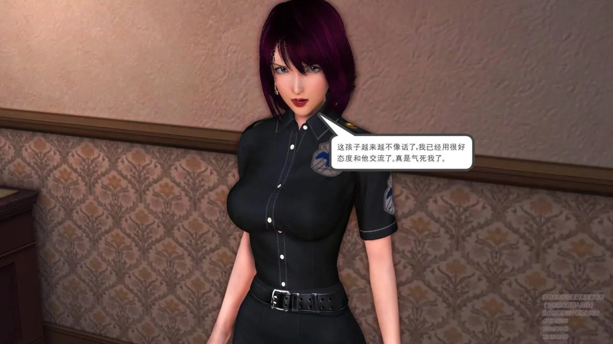 [3D]契约战士第1-2季 - 03 - page 179