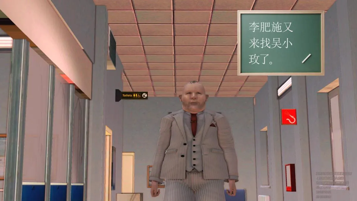 [3D]契约战士第1-2季 - 03 - page 185