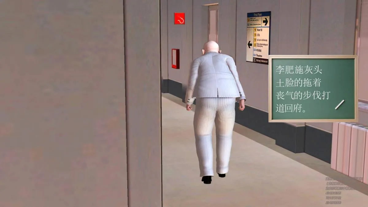 [3D]契约战士第1-2季 - 03 - page 190