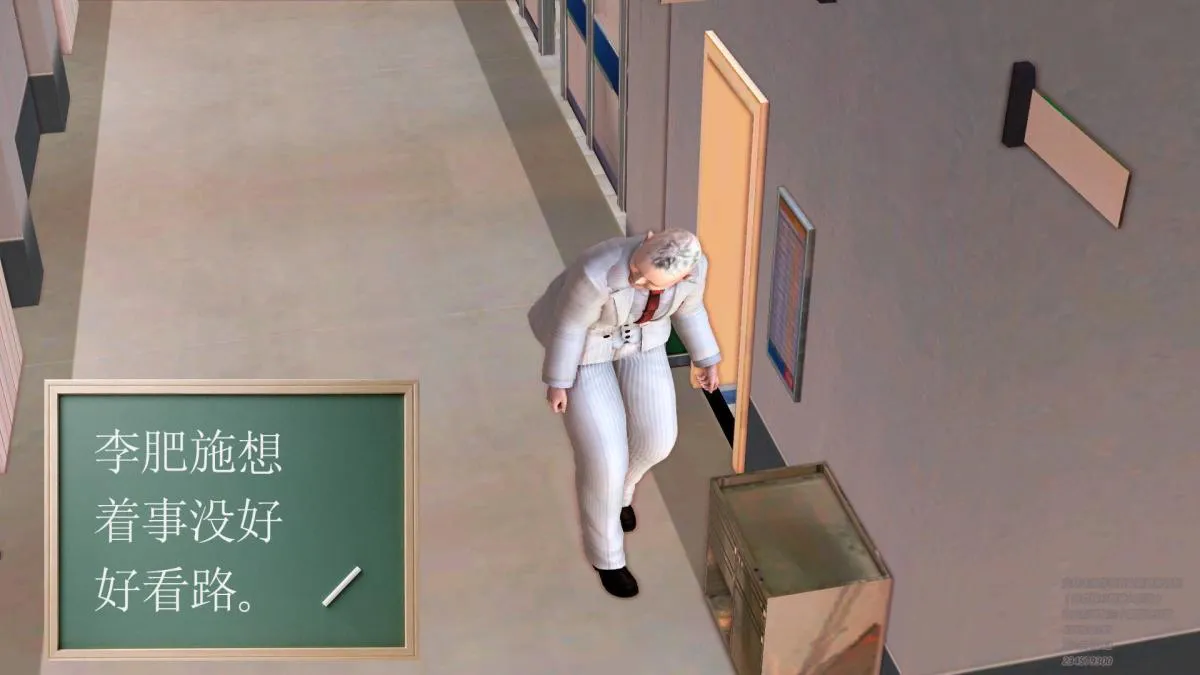 [3D]契约战士第1-2季 - 03 - page 192