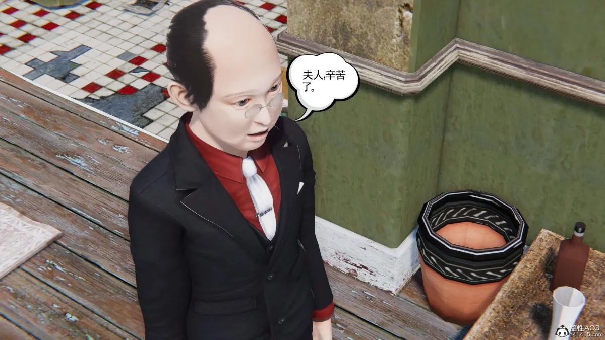 [3D]契约战士第1-2季 - 第二季04 - page 221