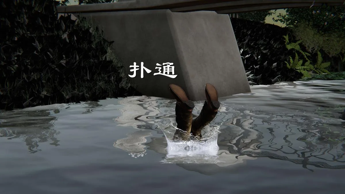 [3D]契约战士第1-2季 - 第二季02 - page 18