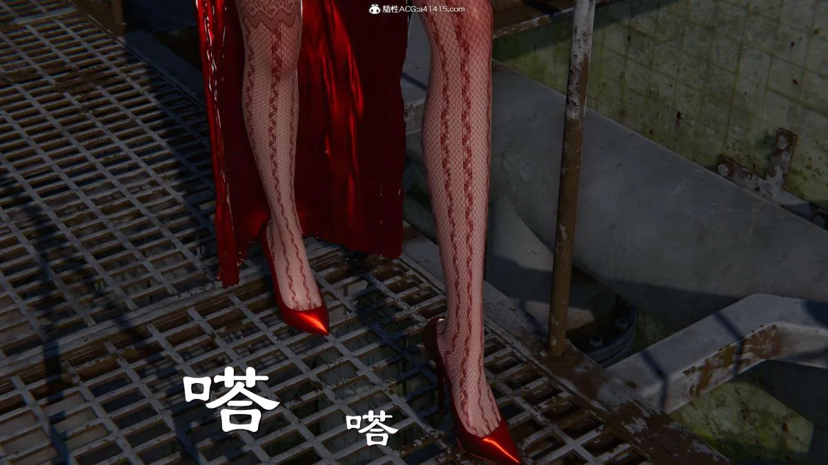 [3D]契约战士第1-2季 - 第二季02 - page 27