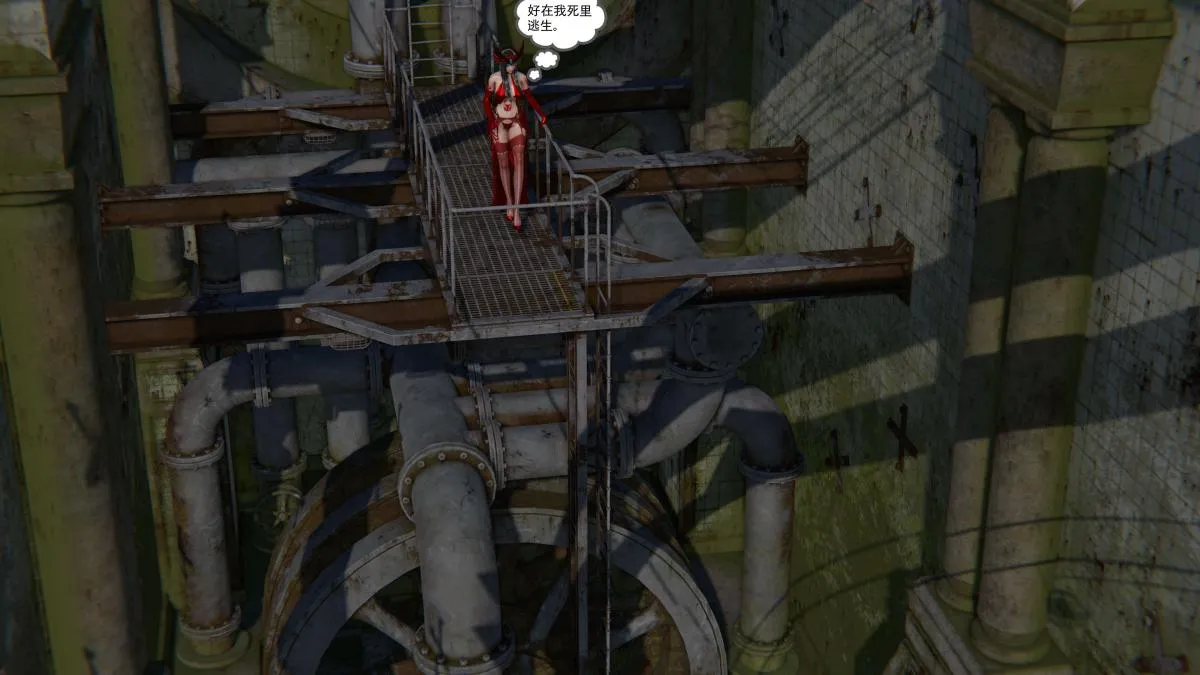 [3D]契约战士第1-2季 - 第二季02 - page 29