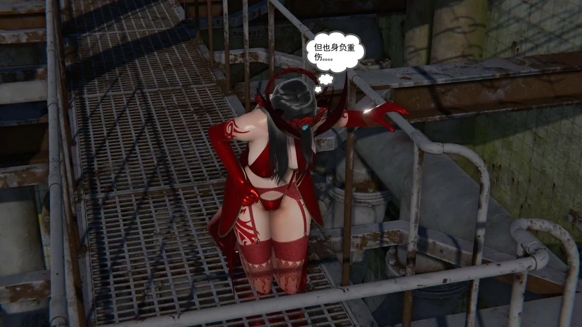 [3D]契约战士第1-2季 - 第二季02 - page 30