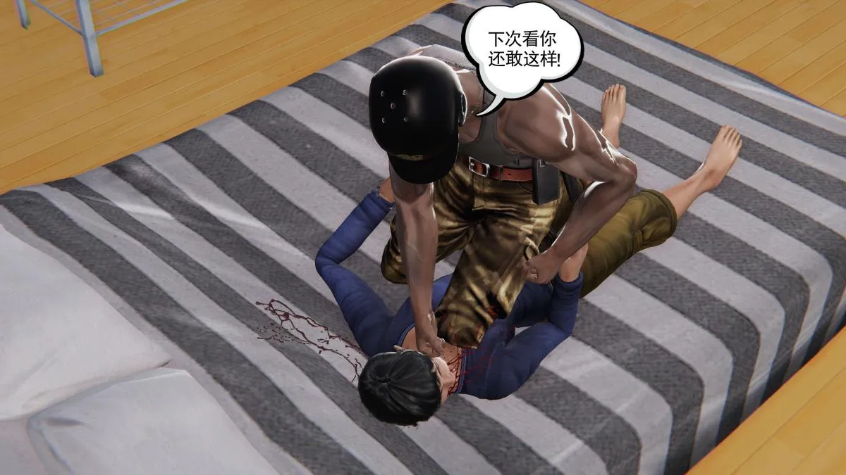 [3D]契约战士第1-2季 - 第二季02 - page 110