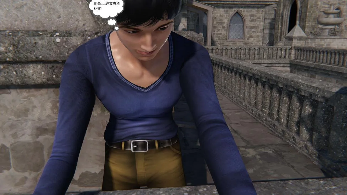 [3D]契约战士第1-2季 - 第二季02 - page 120