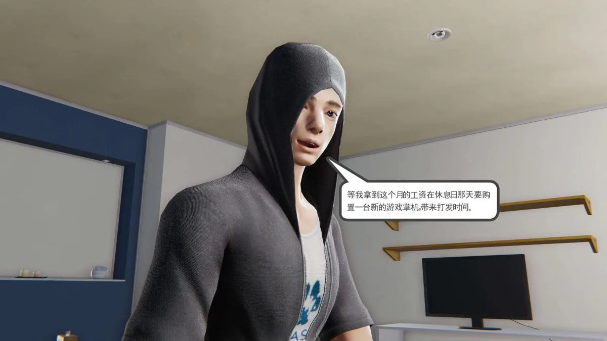 [3D]契约战士第1-2季 - 第二季01 - page 49