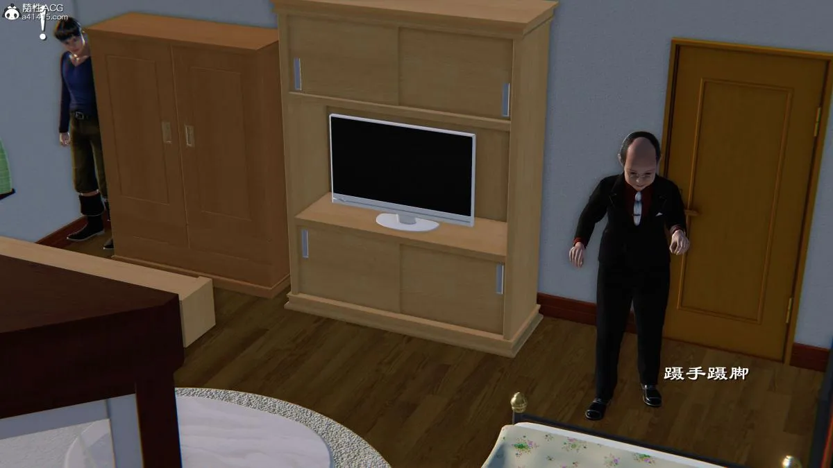 [3D]契约战士第1-2季 - 第二季01 - page 142