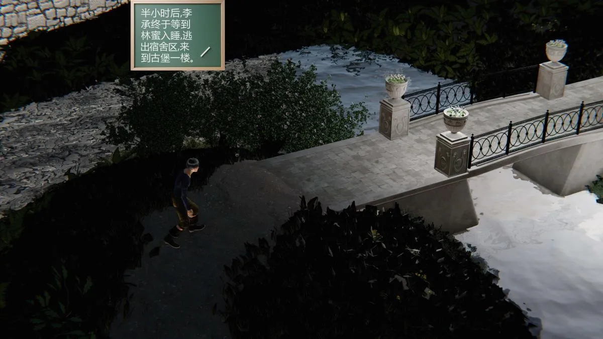 [3D]契约战士第1-2季 - 第二季01 - page 219