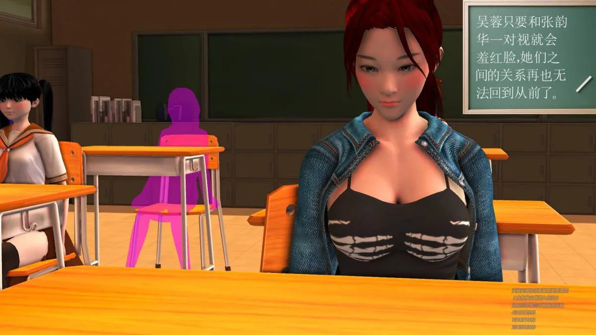 [3D]契约战士第1-2季 - 04 - page 230