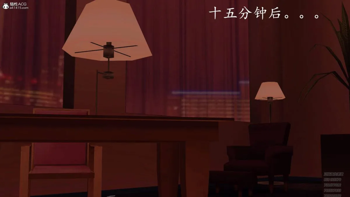 [3D]契约战士第1-2季 - 15-最后的较量 - page 95