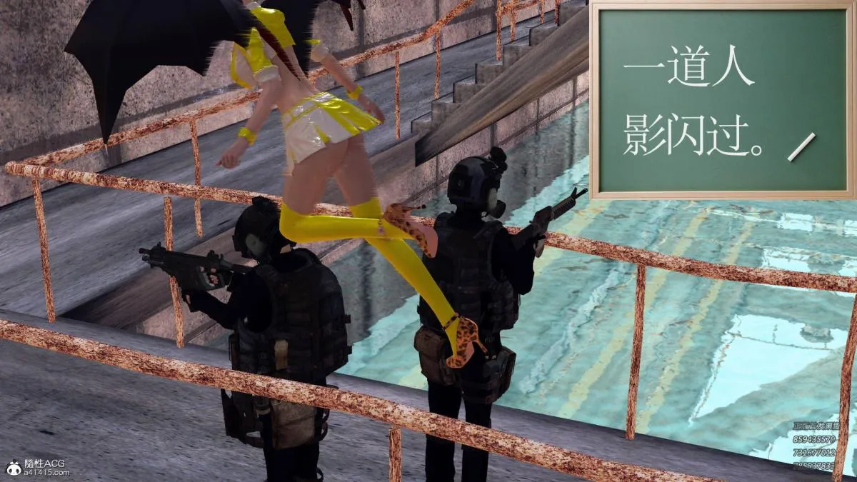 [3D]契约战士第1-2季 - 15-最后的较量 - page 147