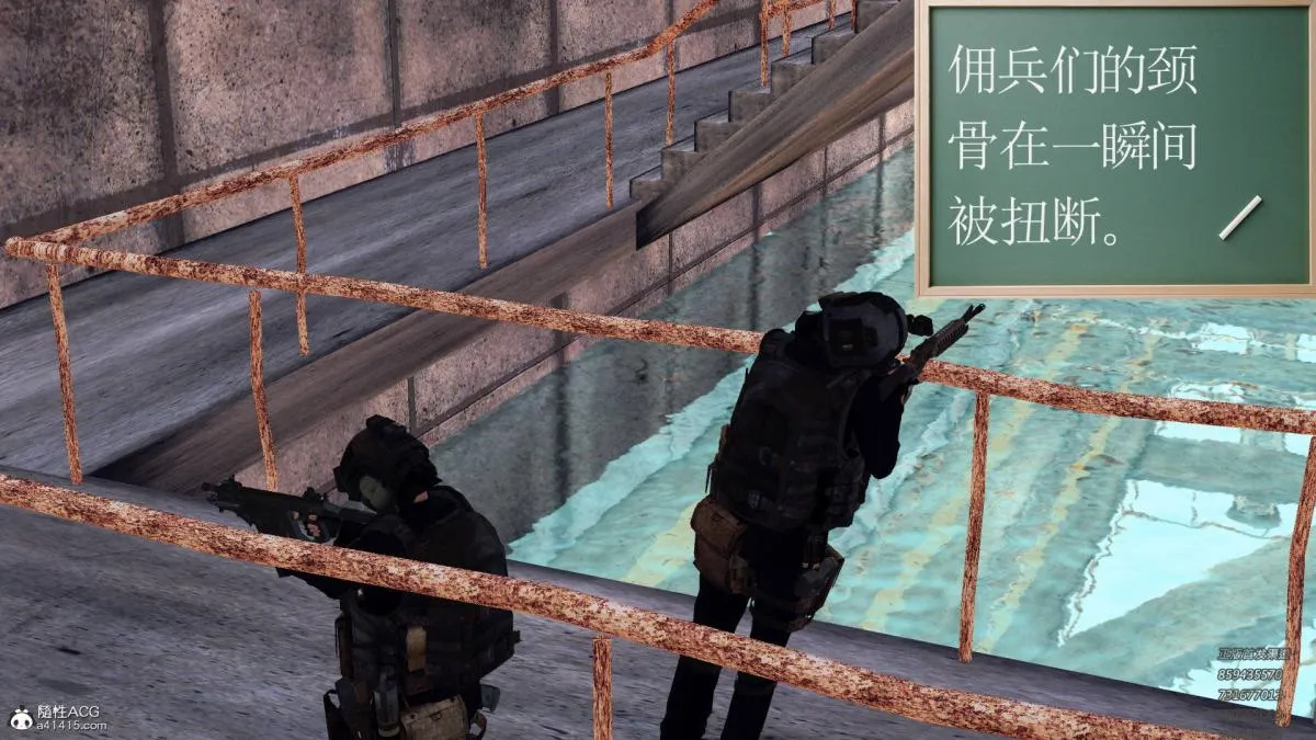 [3D]契约战士第1-2季 - 15-最后的较量 - page 148