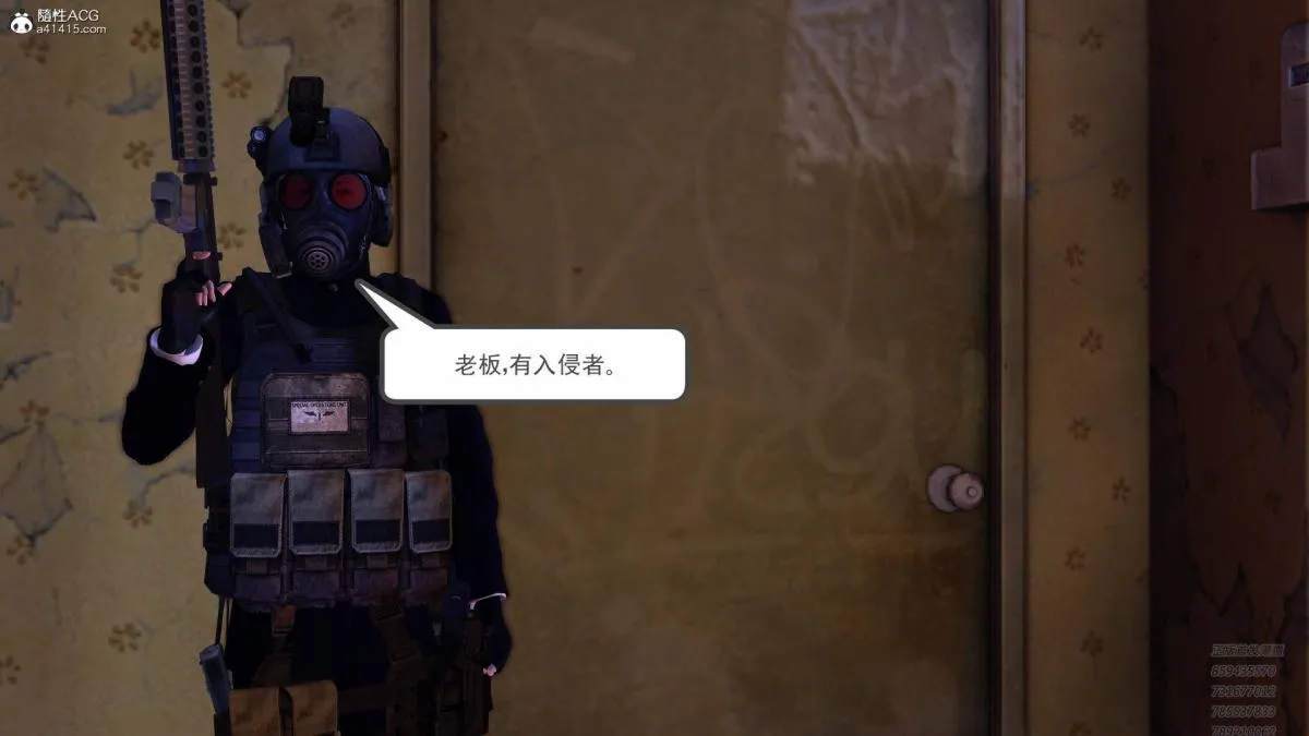 [3D]契约战士第1-2季 - 15-最后的较量 - page 152