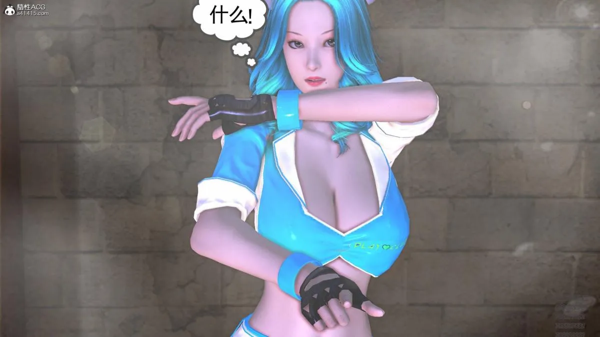 [3D]契约战士第1-2季 - 15-最后的较量 - page 174