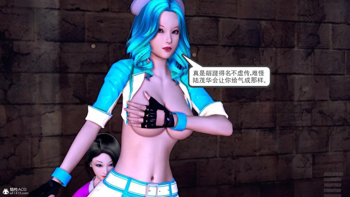 [3D]契约战士第1-2季 - 15-最后的较量 - page 177