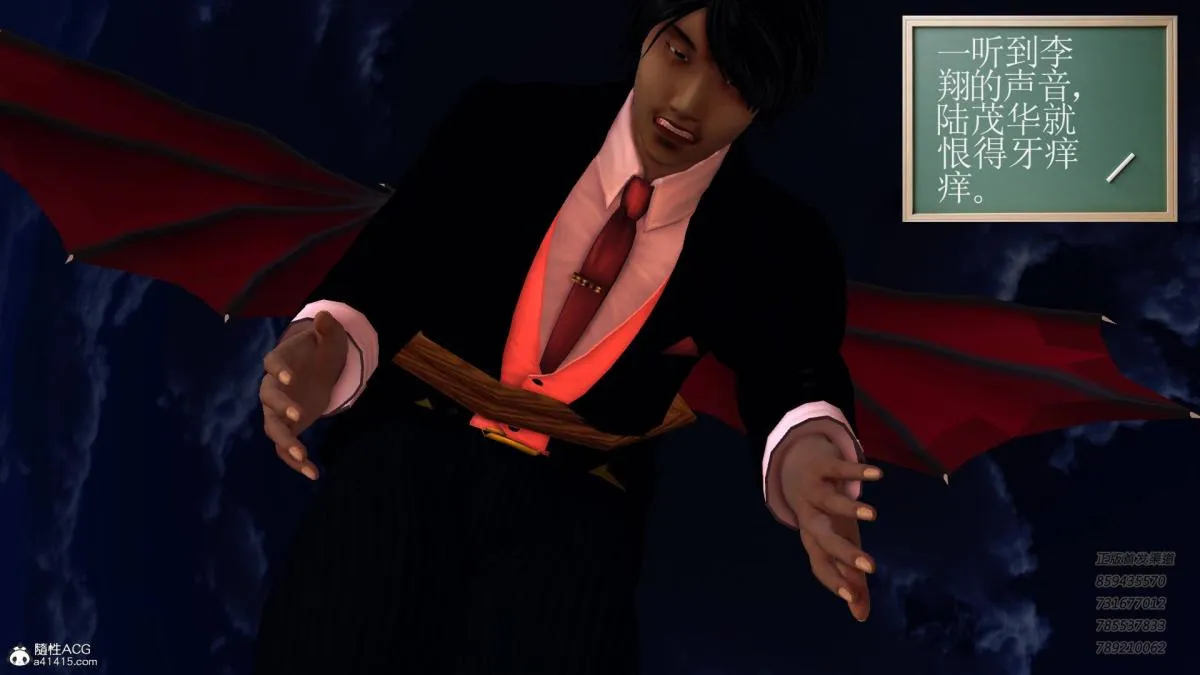 [3D]契约战士第1-2季 - 14-为正义而肏 - page 27