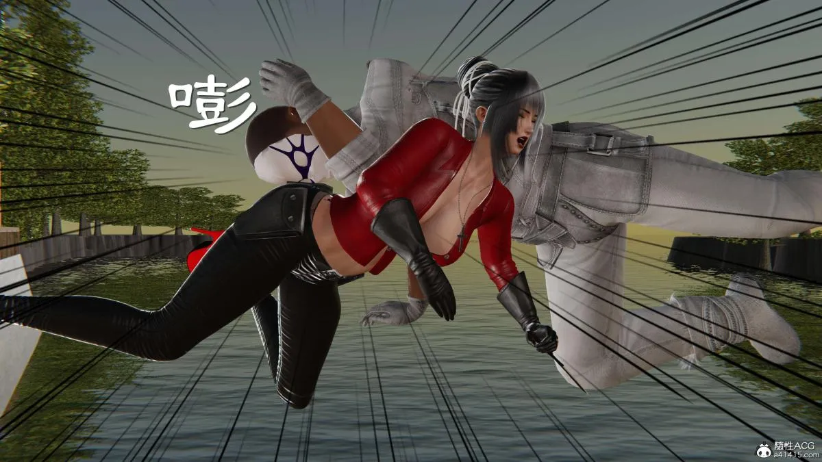 [3D]契约战士第1-2季 - 第二季06 - page 186