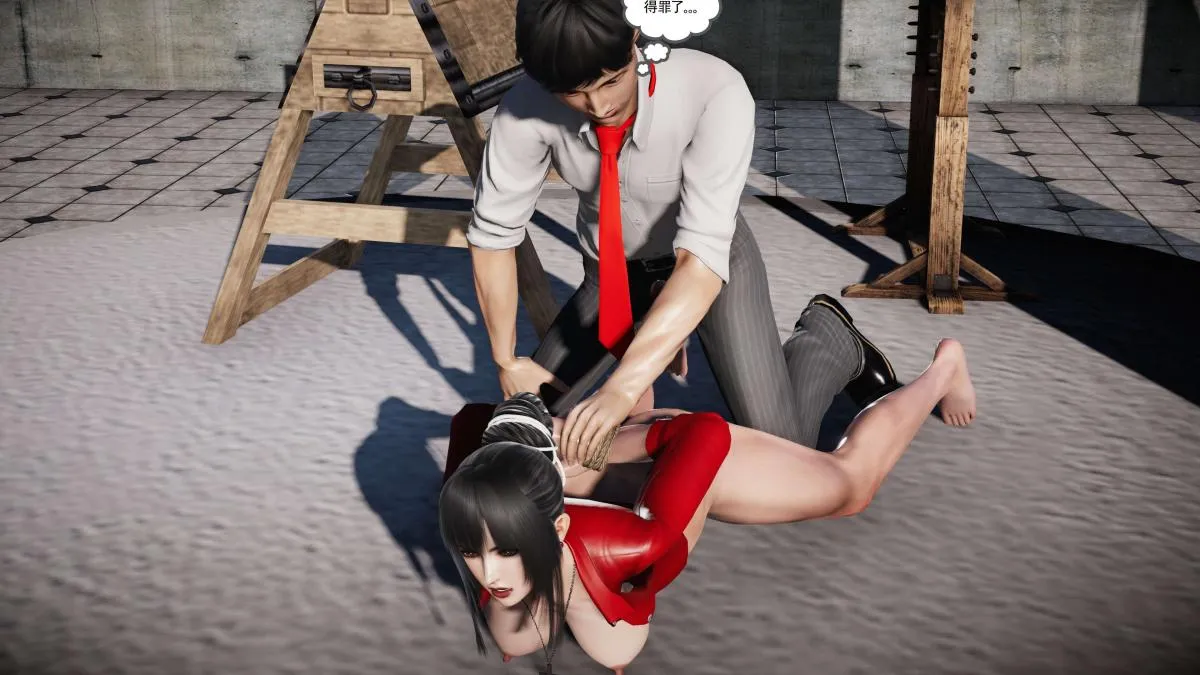 [3D]契约战士第1-2季 - 第二季06 - page 271