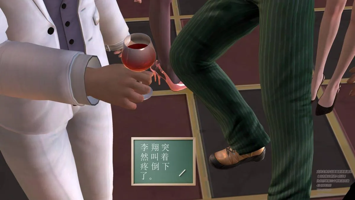 [3D]契约战士第1-2季 - 05 - page 79
